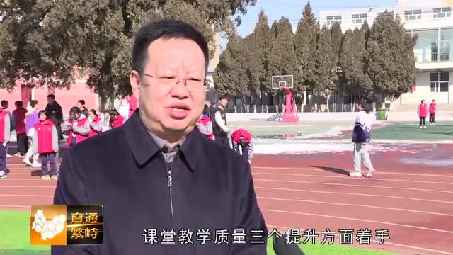 《奋进新征程 建功新时代》专栏报道:繁峙:特色活动进校园 “双减”落地见成效