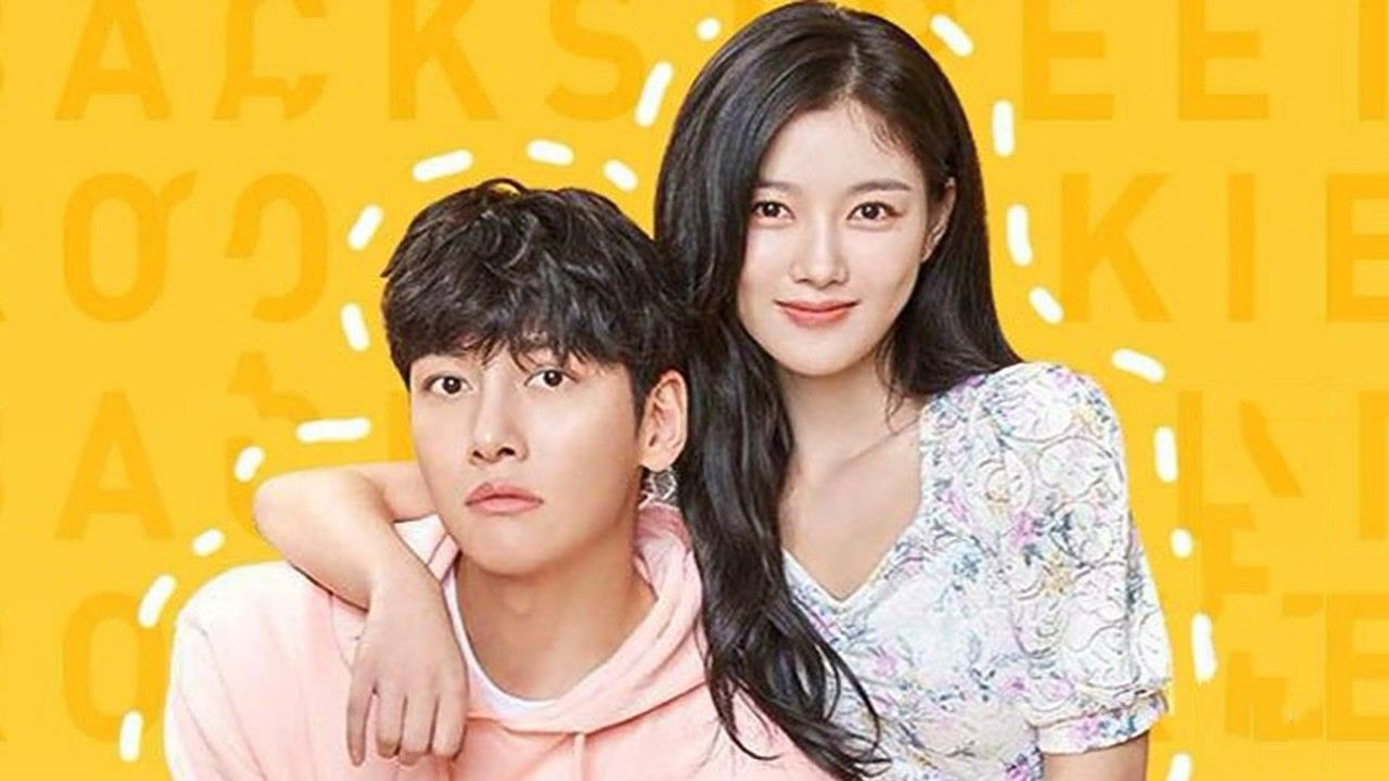 第16集结局-02:韩剧《便利店新星》池昌旭