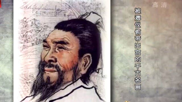 张择端创作《清明上河图》,献给宋徽宗,后成为第一位收藏者