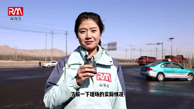 生态环境治理!海勃湾严查矿区道路…