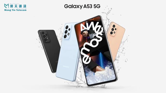 Galaxy A53 5G