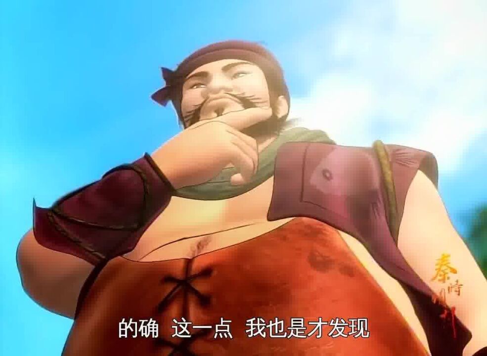 秦时明月之诸子百家:庖丁给天明的解释,天明:知道了!