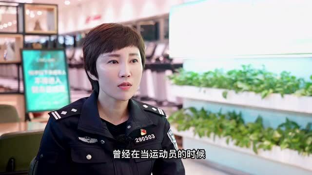 美女警花!是冠军,也是警花!