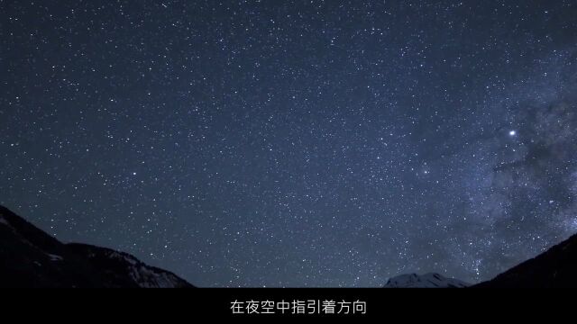 让星透透气背景介绍