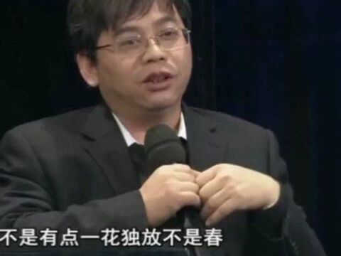 为什么很多人都亏了,就只有阿里巴巴赚钱?马云的回答让人心服口服!