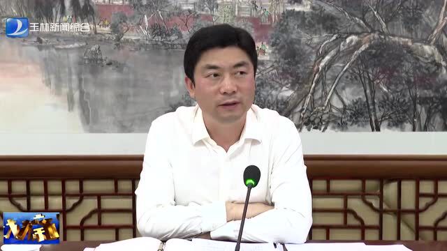 白松涛调研生活垃圾分类工作时强调了这些→