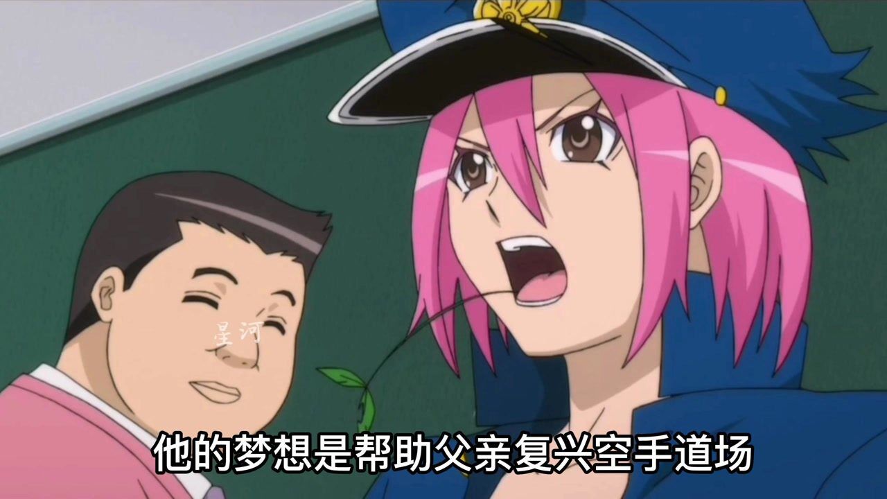 穷神来了(完结)_穷神来了第二集_高清1080P在线观看平台_腾讯视频
