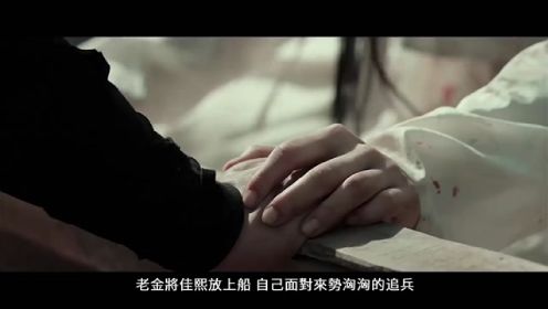 韓國版《色戒》，逆天尺度的情色片，一個失足女要來回勾引三個男人，這工作太累了。《情慾王朝》