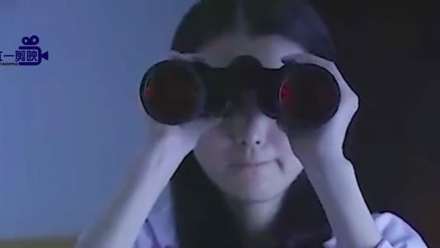 青魇：女孩半夜用望远镜偷看对面，谁料竟意外发现恐怖一幕！