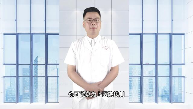 鱼骨卡喉怎么办?医生教你一个化骨大法