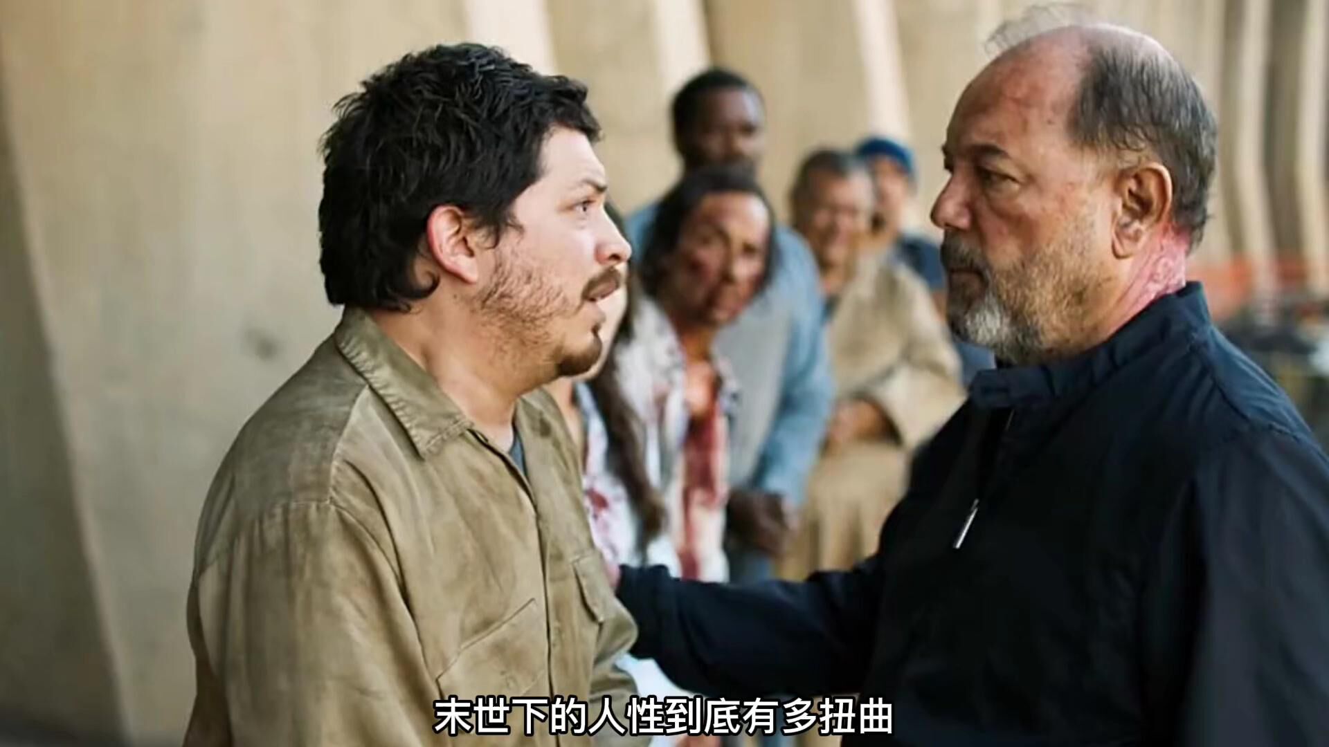 第三季行尸之惧第六集末世的资源弥足珍贵水已经成为货币