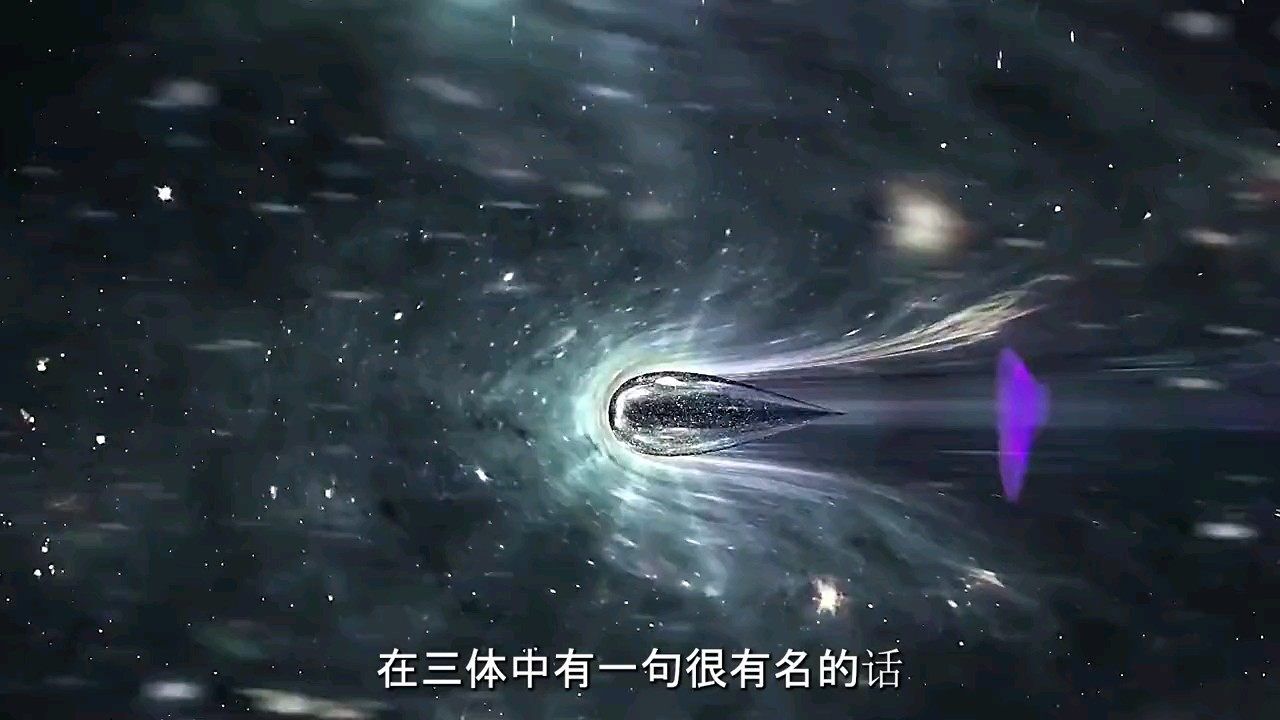 光錐(物理學理論)_搜狗百科