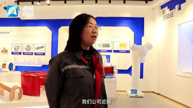 好品山东丨中车兆源新材料:科技兴企 迈进高质量发展新未来