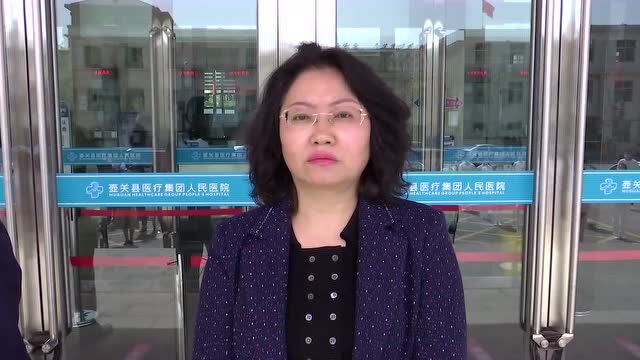 长治医学院附属和平医院壶关分院举行揭牌仪式!