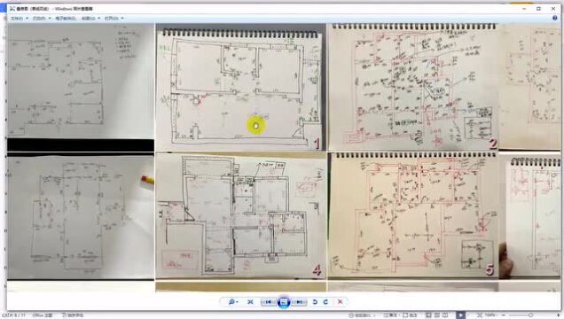 CAD施工图教程大全!