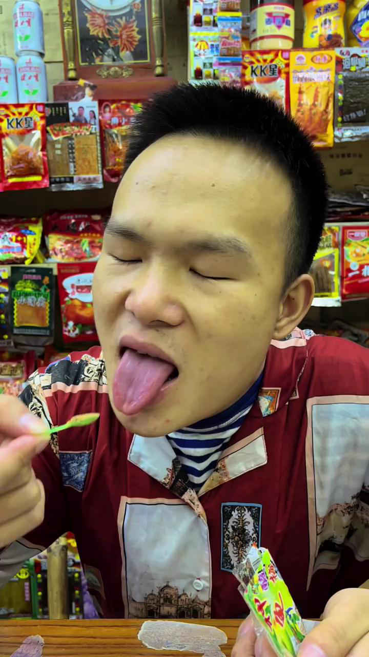 二溜子的个人页