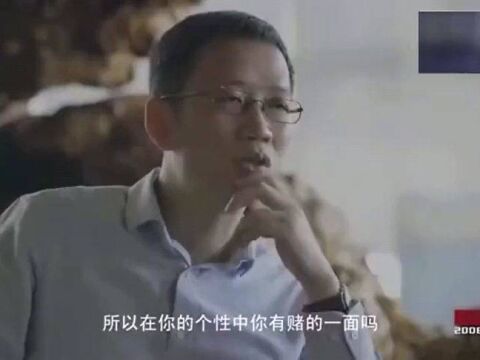 京东发展历史一直在烧钱,,刘强东却说钱烧出了门槛,投资人也开心