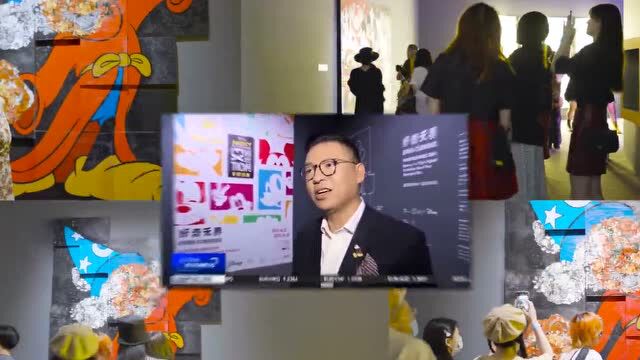 今夏必看!“米奇艺术展全球巡展”来啦!抢最后一波早鸟票!