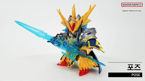 【aem】sd高达世界 群英集 亚瑟高达mk-Ⅲ韩国万代官方测评