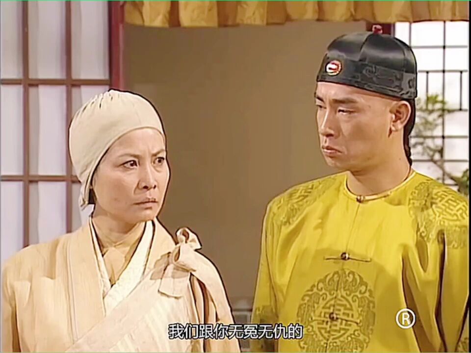 98版鹿鼎记,李自成为了陈圆圆大战吴三桂
