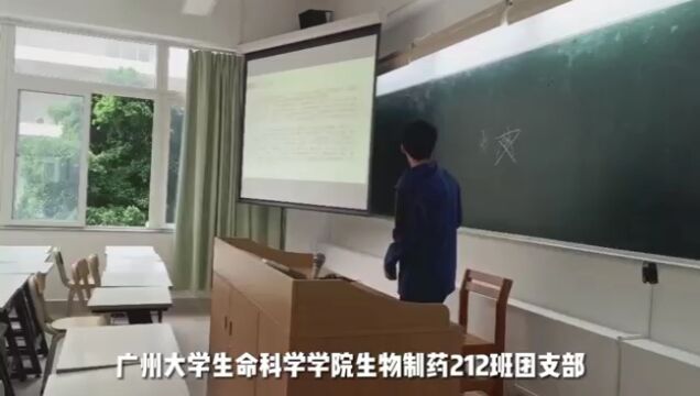 班级小活动