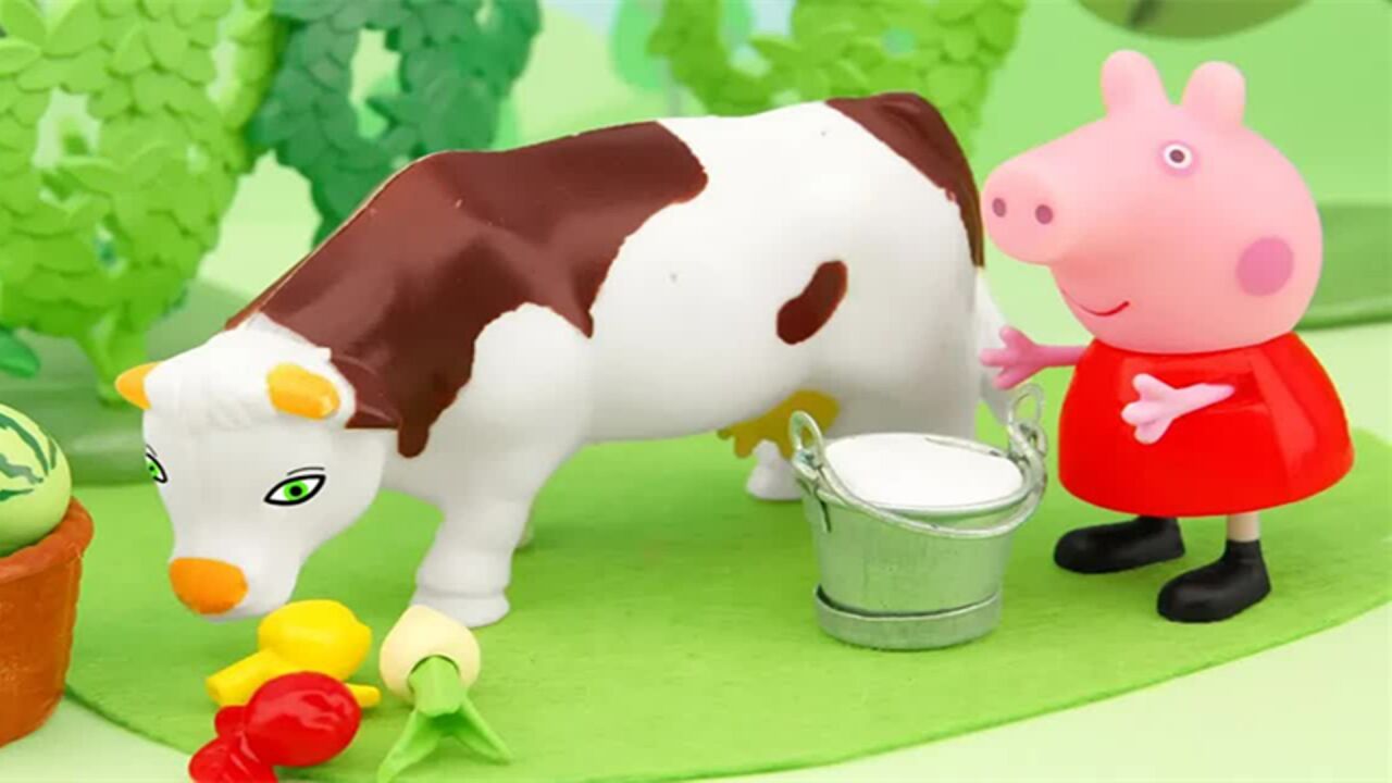 小猪佩奇的农场快来帮佩奇挤牛奶!儿童早教玩具