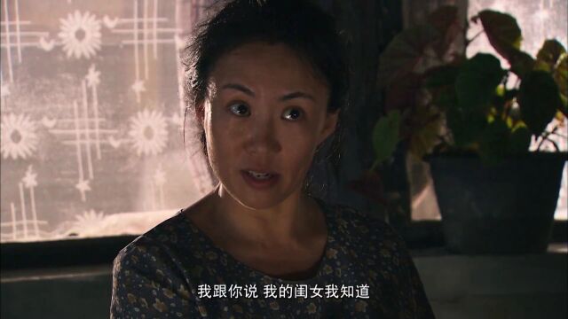 小两口吵架,丈母娘非要插上一脚,最后二人不欢而散