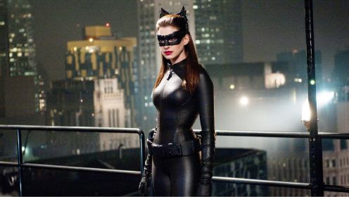 蝙蝠侠最美猫女：这颜值这身材，我也就看了几百遍而已