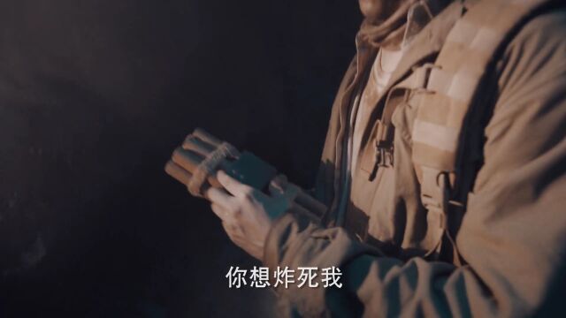 吴邪发现“老痒”真相了!老痒暴走,自白自己杀了自己