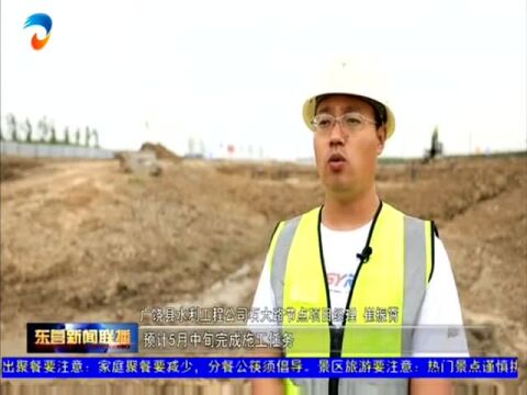 【奋进新征程 建功新时代ⷥˆ›新实干 事争一流】广饶:加快水利项目建设 打造水美乡村样板