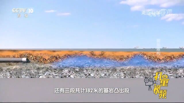 汕头海湾隧道被称为最具挑战性的水下大直径盾构工程