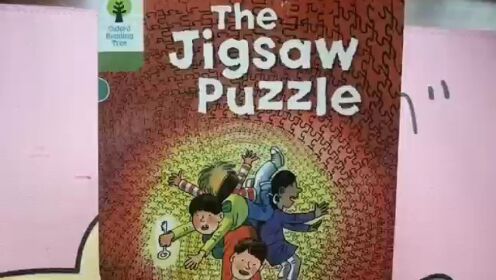501刘悦童 The jigsaw puzzle