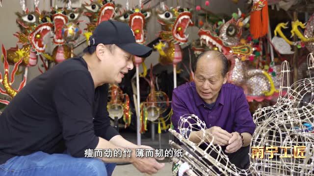 【南宁工匠】点竹成“龙”——邹玉特