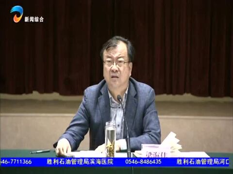 市人大常委会立法顾问聘任基层立法联系点授牌仪式暨工作座谈会举行