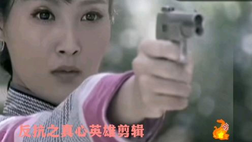 十九集：日本女卧底枪杀别动队木匠，诬陷木匠是内奸，无耻的日本人