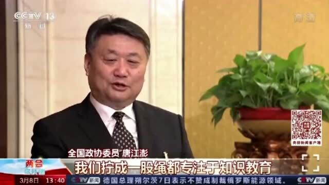 【宛美我家 好家教】南阳市家庭教育宣传周网络课堂第三讲