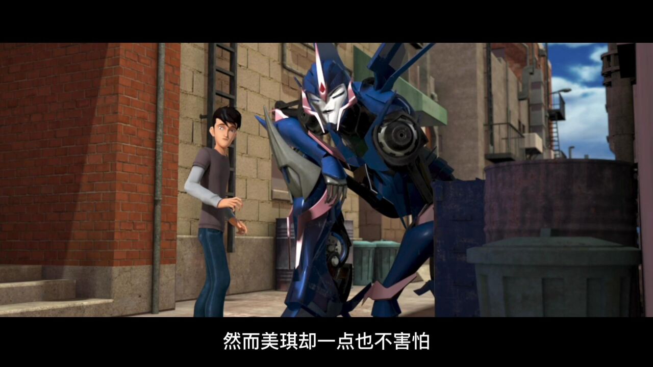 身材娇小的阿尔茜,拥有难以想象的速度和爆发力