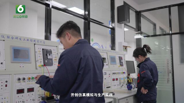 海盐县理工学校:共建实训基地 共享双师队伍