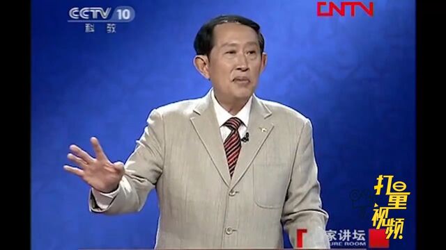 田常仰仗着齐国百姓的支持,把齐简公杀害,自己做国君