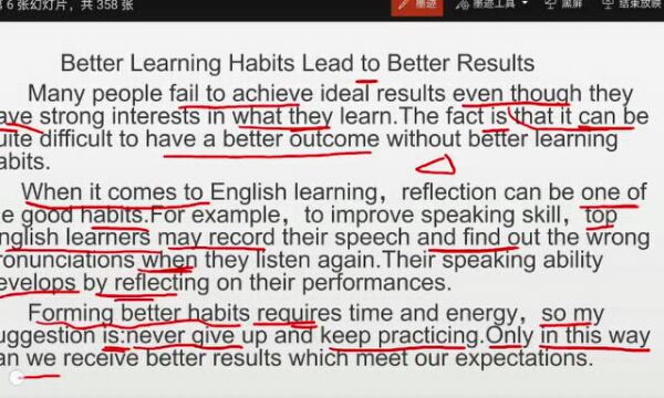 Better Learning Habits Lead to Better Results