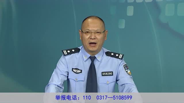 献县召开打击治理电信网络诈骗暨养老诈骗违法犯罪“雷霆反诈百日攻坚”专项行动动员部署大会