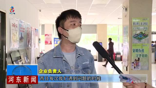 【榜样的力量——河东区十大为民杰出人物】方振伟:深耕细作为民生 践行使命强服务