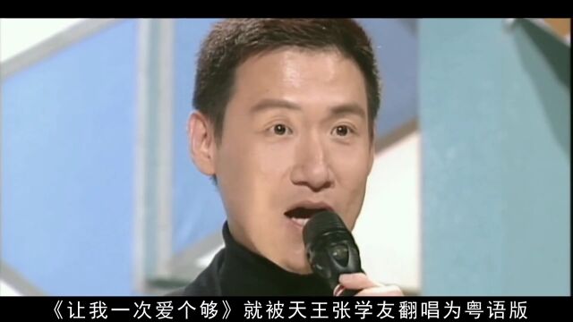 庾澄庆:家庭背景吓死人!59岁被称音乐顽童宝刀未老,你羡慕吗?