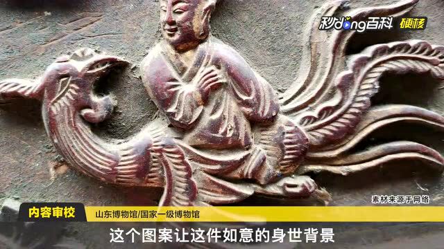 百度百科博物馆计划文博周ⷥ大国宝系列数字藏品第二期强势来袭!