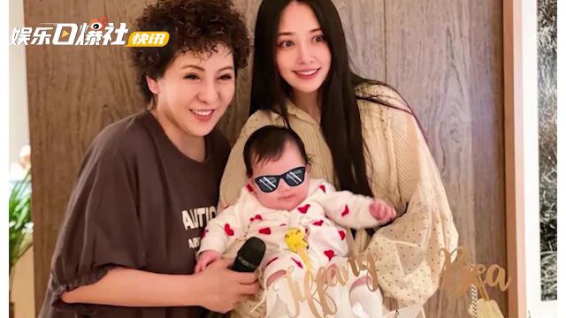 向佐发文庆郭碧婷怀二胎 称在办理回中国台湾手续