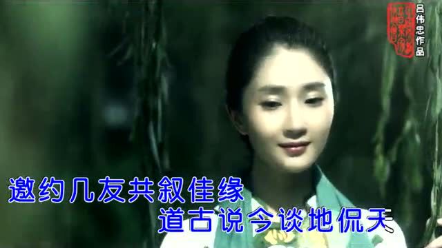 歌曲《草木之间》演唱:王妮娜