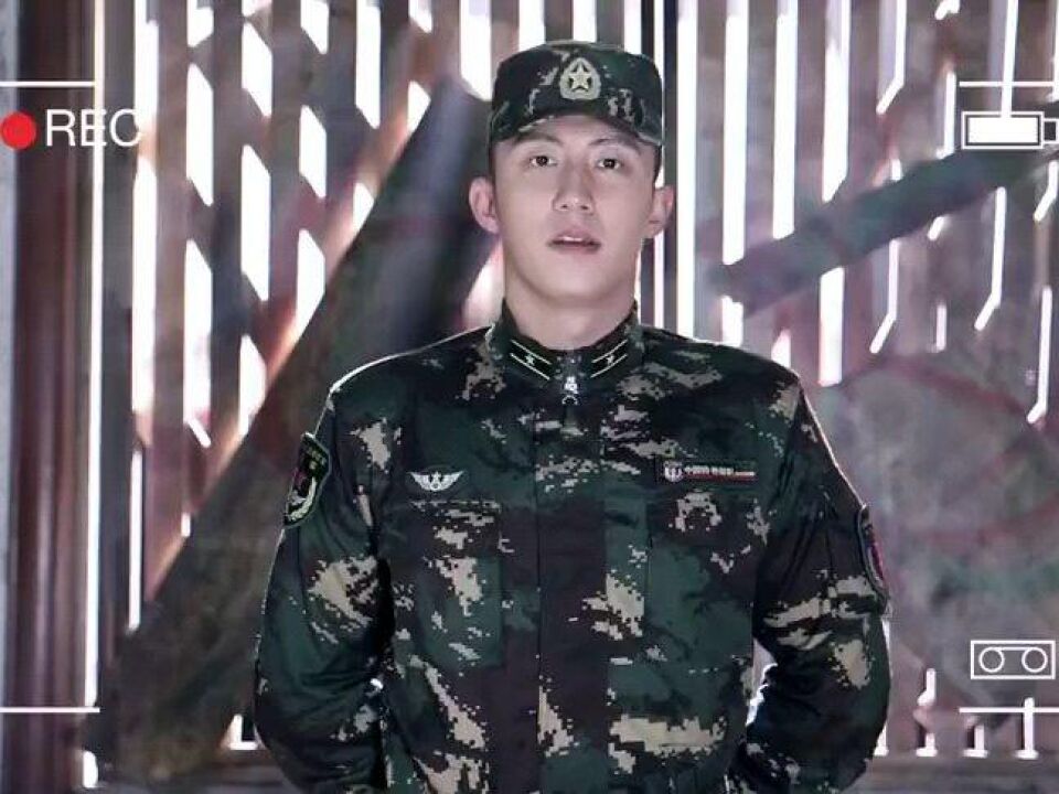 李沁 黄景瑜:电视剧亲爱的戎装 片花资讯