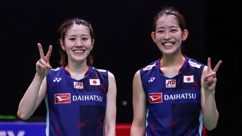 松山奈未,志田千阳vs松本麻佑,永原和可娜 泰国赛女双决赛