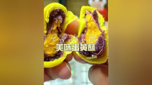 满满的爱,满满的香味.#休闲零食 #好吃到爆