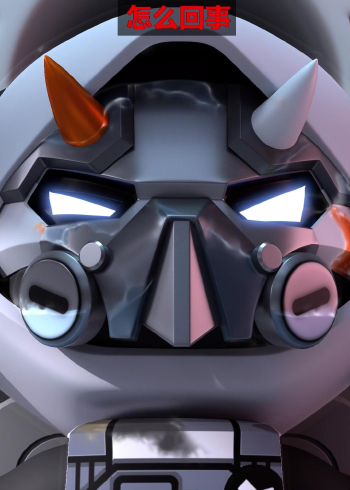 mr.bone之六号特工秘密任务 战神巴尔vol.1!巴尔老师被抓走了!